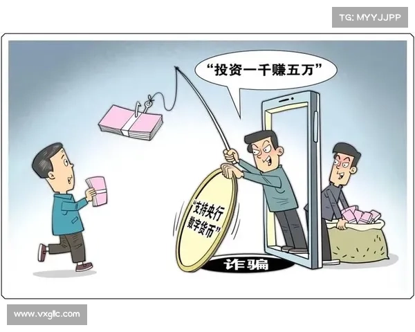 三种减轻数字冒充攻击的方法