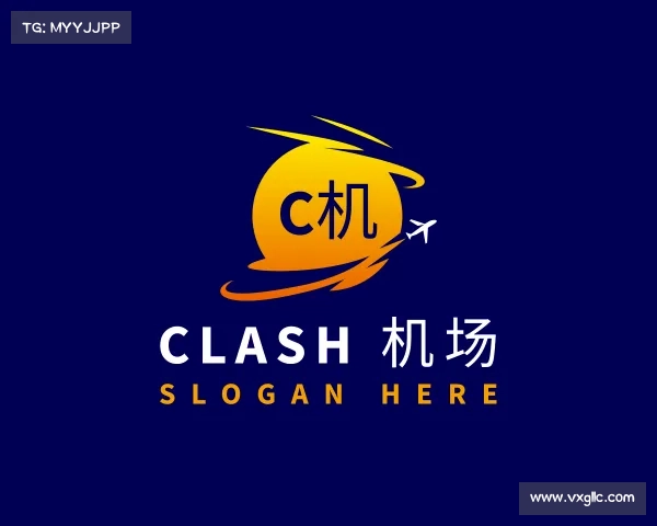 解读clash 机场